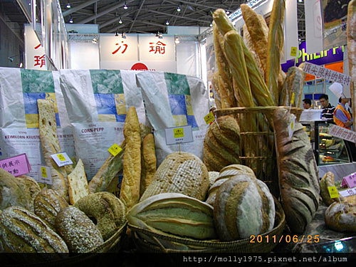 2011年6月25日國際食品展