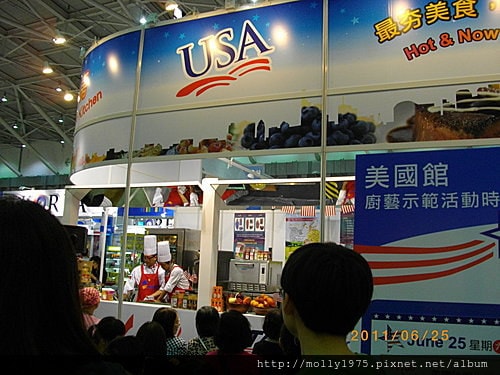 2011年6月25日國際食品展