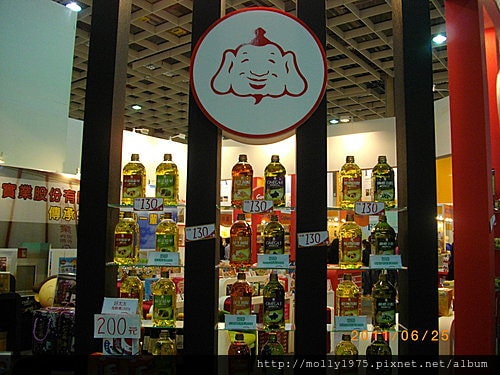 2011年6月25日國際食品展
