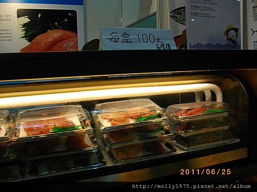 2011年6月25日國際食品展