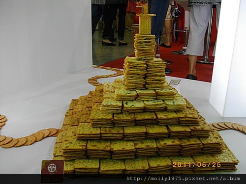 2011年6月25日國際食品展