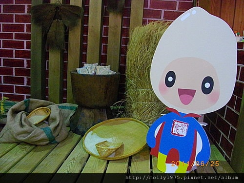 2011年6月25日國際食品展