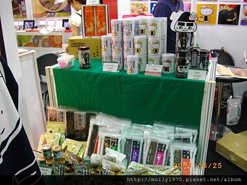 2011年6月25日國際食品展