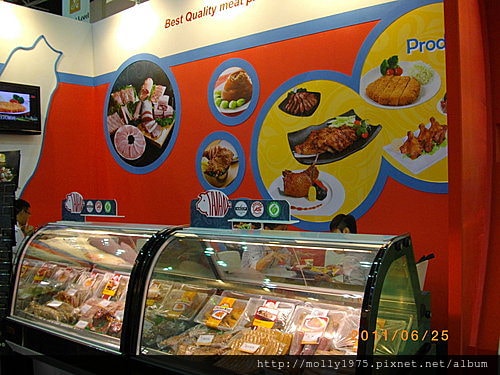 2011年6月25日國際食品展
