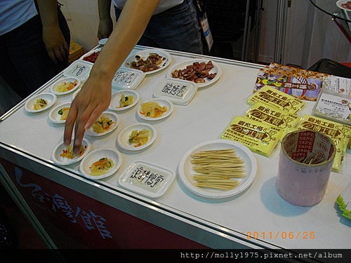 2011年6月25日國際食品展