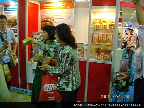 2011年6月25日國際食品展
