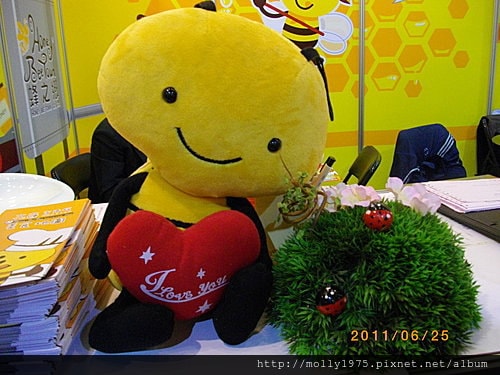 2011年6月25日國際食品展
