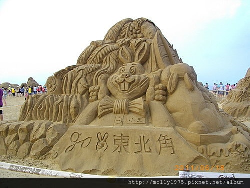 2011年06月18日福隆沙雕展