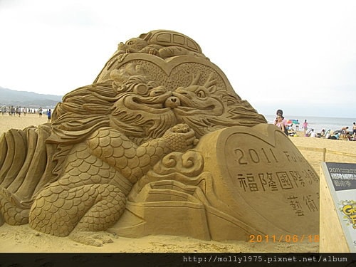 2011年06月18日福隆沙雕展