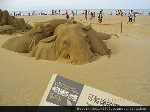 2011年06月18日福隆沙雕展
