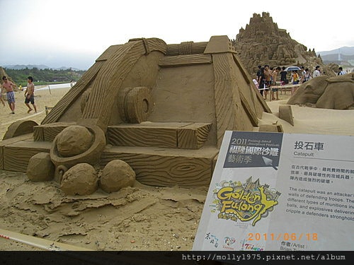 2011年06月18日福隆沙雕展