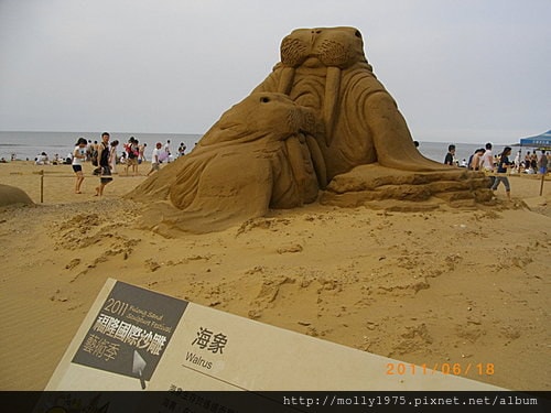 2011年06月18日福隆沙雕展