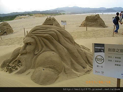 2011年06月18日福隆沙雕展