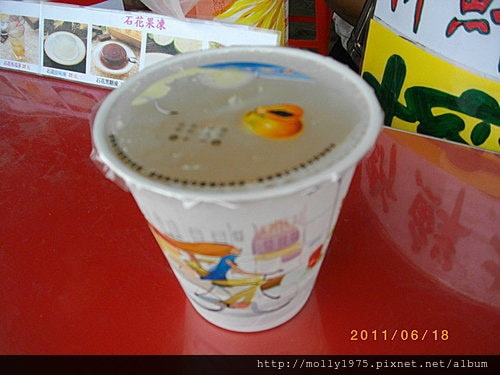 2011年06月18日福隆便當+石花凍