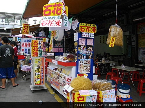 2011年06月18日福隆便當+石花凍