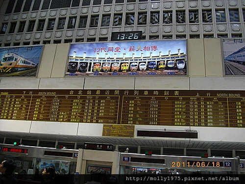2011年06月18日台北車站二樓微風美食街