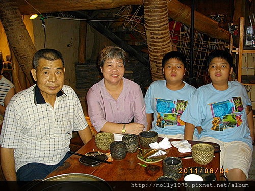 2011年6月4日八里芭達桑原住民餐廳