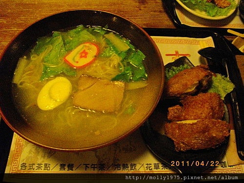 2011年04月22日-內湖古早傳說