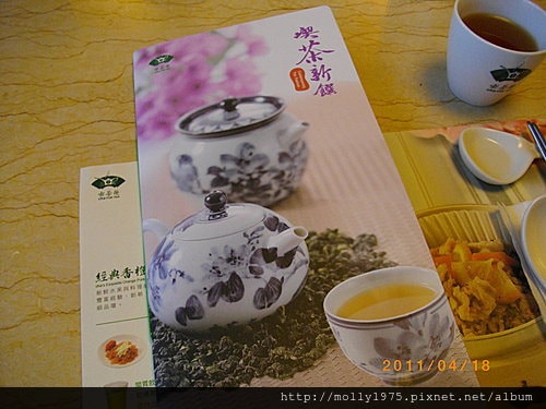 2011年04月18日-天仁喫茶趣餐廳