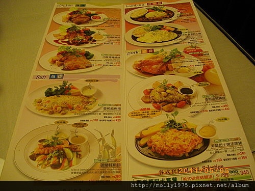 2011年05月05日-提前慶祝母親節-skylark加州風洋食館