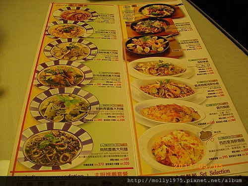 2011年05月05日-提前慶祝母親節-skylark加州風洋食館