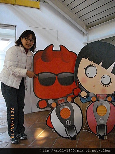 2011年3月13日萬華區紅樓