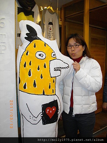 2011年3月13日萬華區紅樓