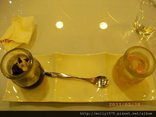 2011年03月18日內湖SU蔬食法式料理餐廳