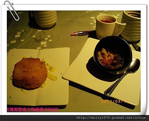 2011年03月11日玫瑰幫之陶板屋