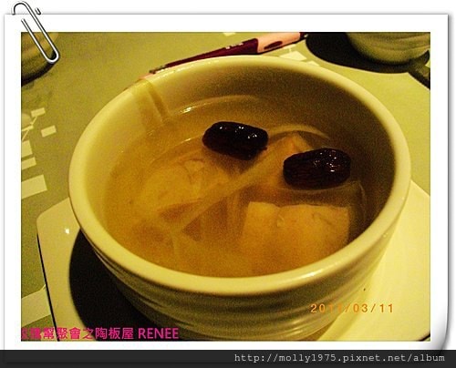 2011年03月11日玫瑰幫之陶板屋