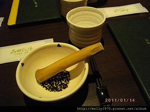 2011年1月14日品田牧場豬排飯