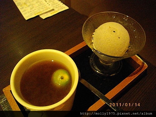 2011年1月14日品田牧場豬排飯