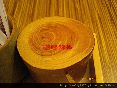 2010年12月18日古奈屋咖哩烏龍麵