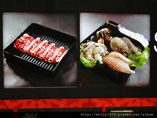 2011年02月03日99元起的麻辣妹子平價小火鍋