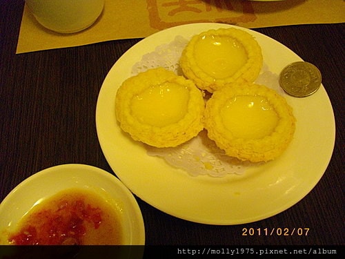 2011年02月07日台北東區糖朝港式飲茶