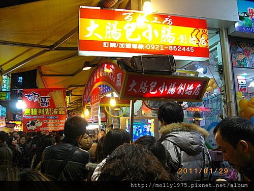 2011年01月29日台中逢甲夜市-大腸包小腸