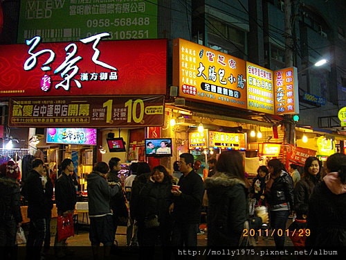 2011年01月29日台中逢甲夜市-大腸包小腸