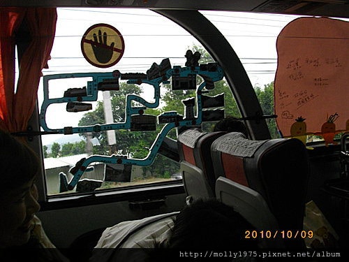 2010年10月09日觀光巴士遊石門水庫(阿源司機)~台灣好行巴士