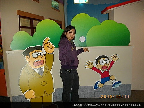 2010年12月11日小人國7-11員工旅遊