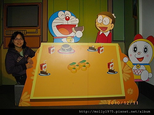 2010年12月11日小人國7-11員工旅遊