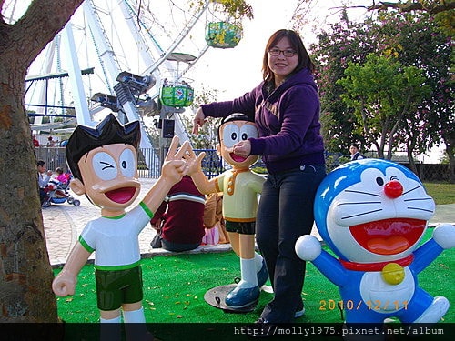 2010年12月11日小人國7-11員工旅遊