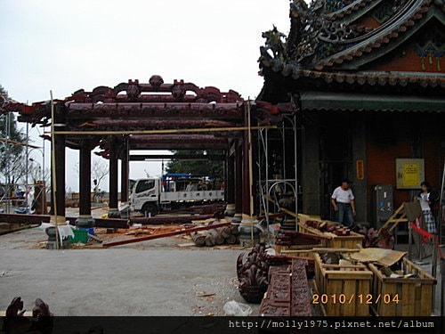 2010年12月04日改建築中烘爐地