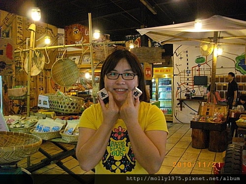 2010年11月21日台東悟饕池上便當博物館