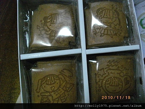 2010年11月19日小林煎餅