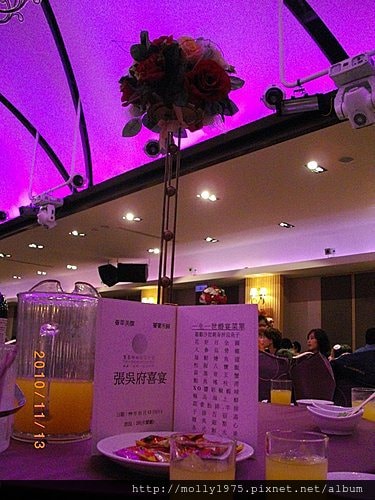 2010年11月13日張吳府婚宴
