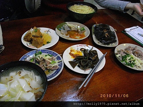 【蘆洲】蘆洲切仔麵/蘆洲捷運站/老店美食