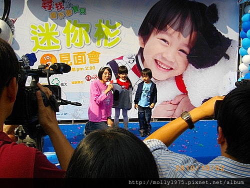 2010年10月2日遇見迷你彬及阿寶