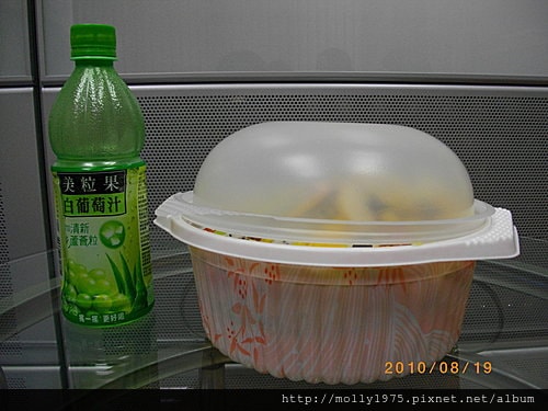 20100819士林吉貝餐廳-和風沙拉