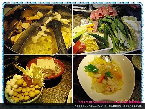 2010年08月03日-大直水舞饌餐廳