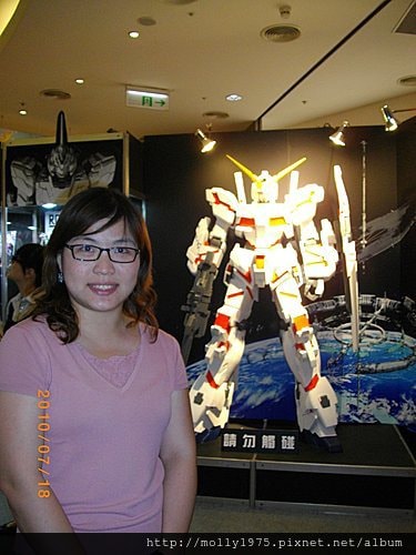2010年7月份的我